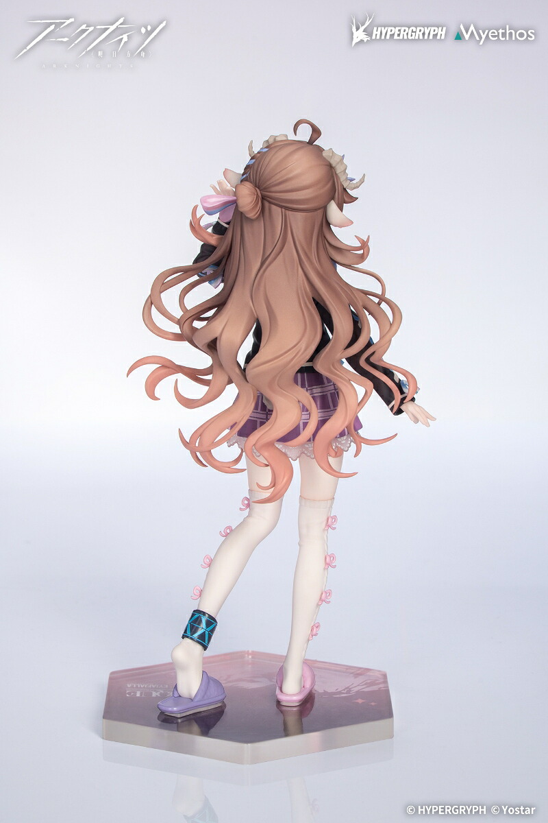 Gift+1/8『アークナイツ』純燼エイヤフィヤトラそれからの物語VER.(フィギュア)