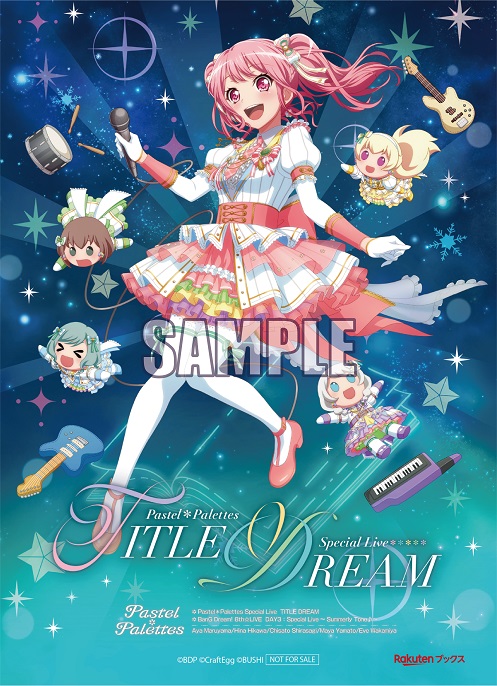 �ڳ�ŷ�֥å�������������ŵ��Pastel��PalettesSpecialLive��TITLEDREAM�ס�Blu-ray��(2LȽ�֥��ޥ���)[Pastel*Palettes]