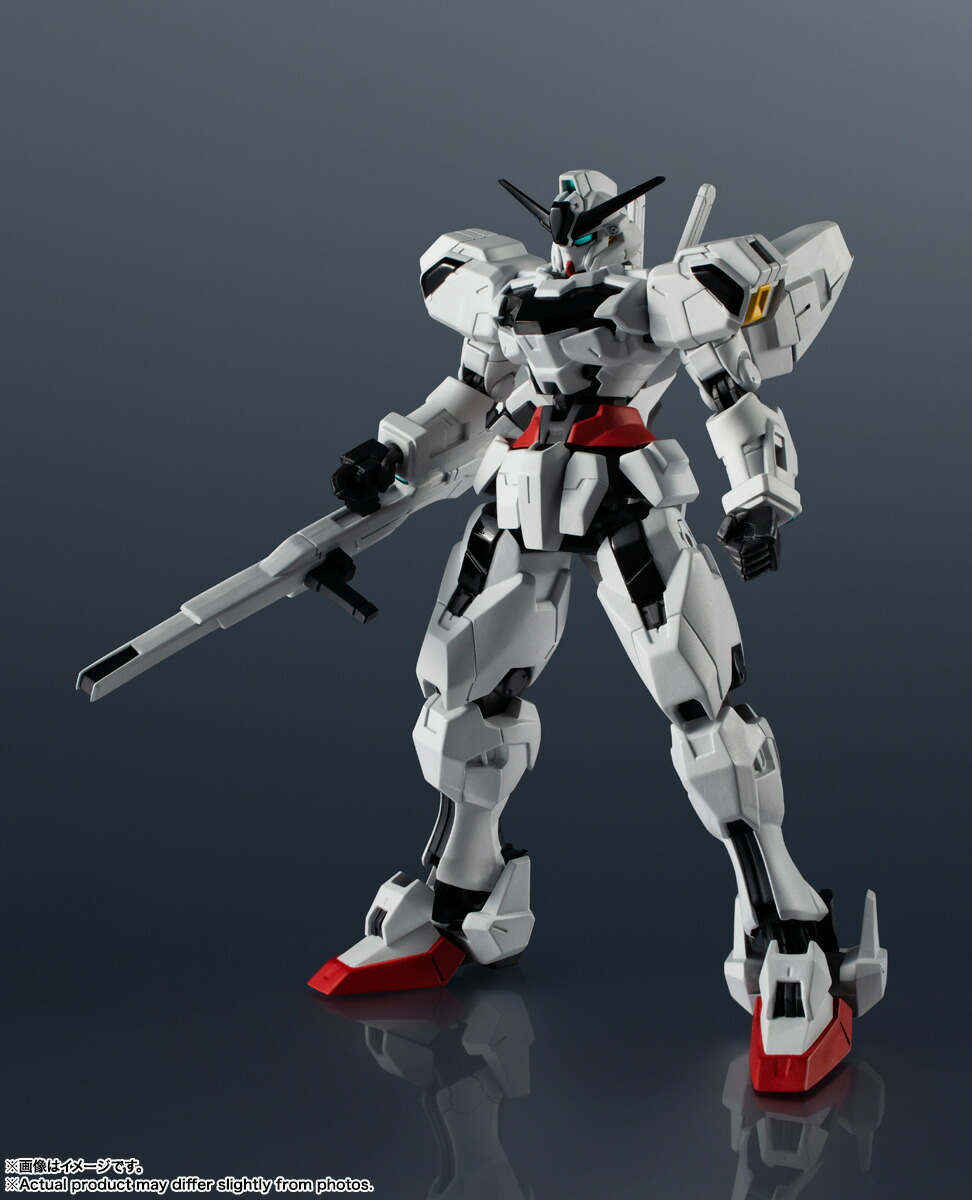 GUNDAMUNIVERSEX-EX01GUNDAMCALIBARN