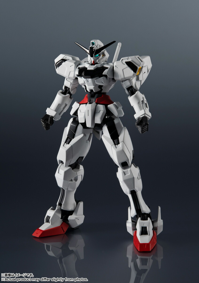 GUNDAMUNIVERSEX-EX01GUNDAMCALIBARN