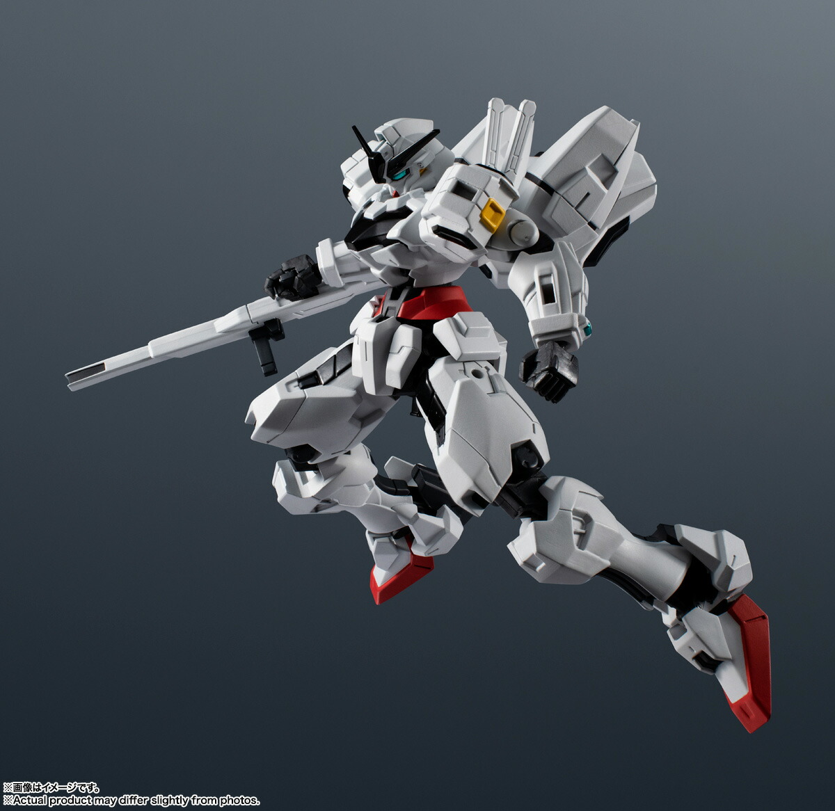 GUNDAMUNIVERSEX-EX01GUNDAMCALIBARN