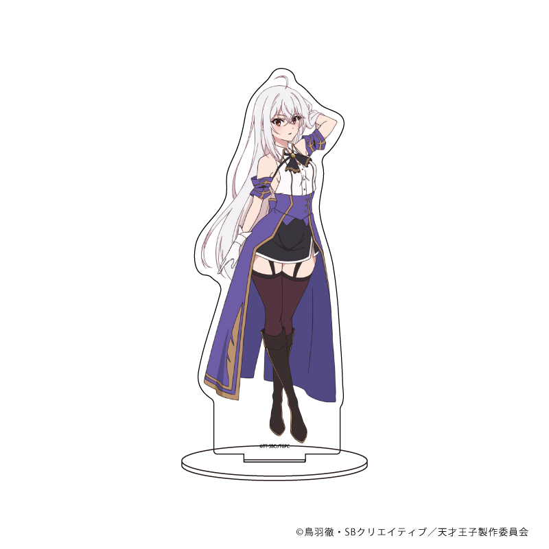 楽天ブックス: 【グッズ】キャラアクリルフィギュア「天才王子の赤字