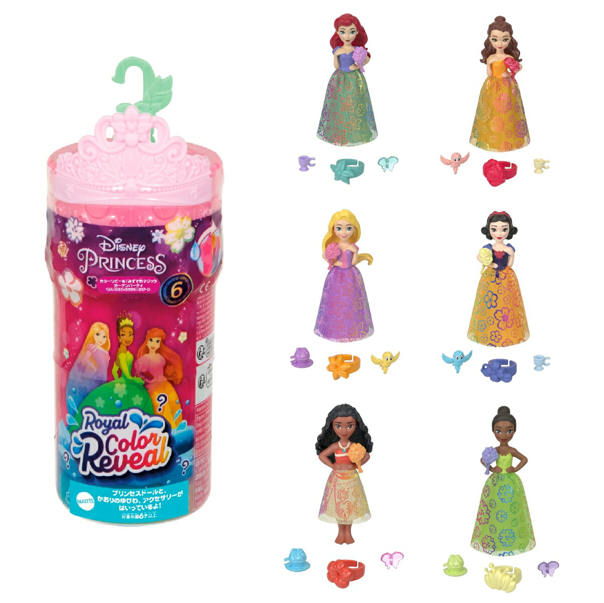 ǥˡ(Disney)/ǥˡץ󥻥(DisneyPrincess)顼ӡ!ߤǿޥåǥѡƥ(ץ饤쥯3ߥ˥ɡ)ڥץ饤ѥåۡڥߥ˥ɡ륢꡼åȡۡ6~