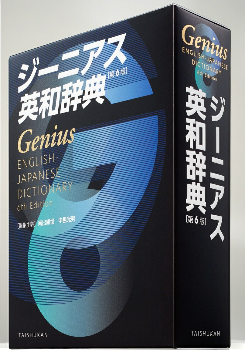 �����˥������¼�ŵ��6��[��й���]