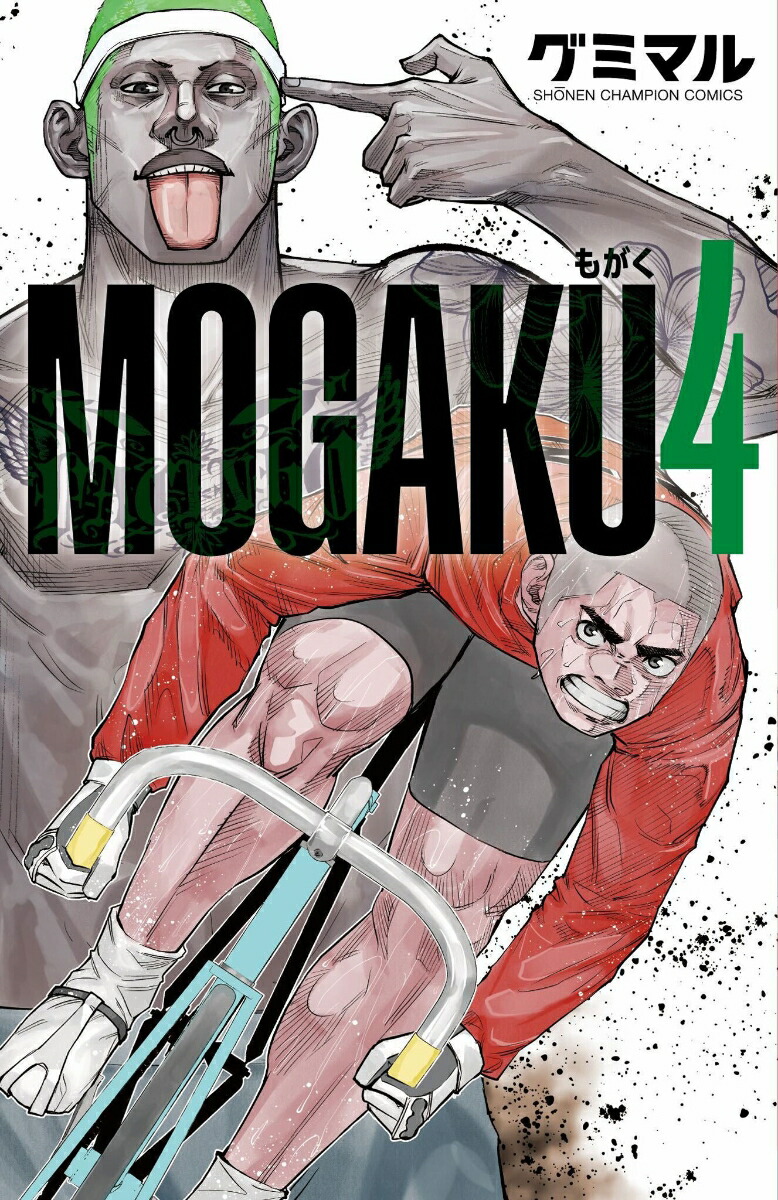 MOGAKU4ʾǯԥ󡦥ߥå[ߥޥ]