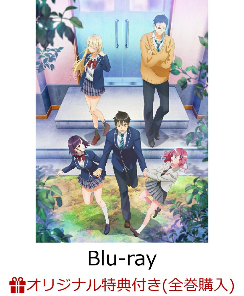 楽天ブックス: 【楽天ブックス限定全巻購入特典】渡くんの××が崩壊寸前