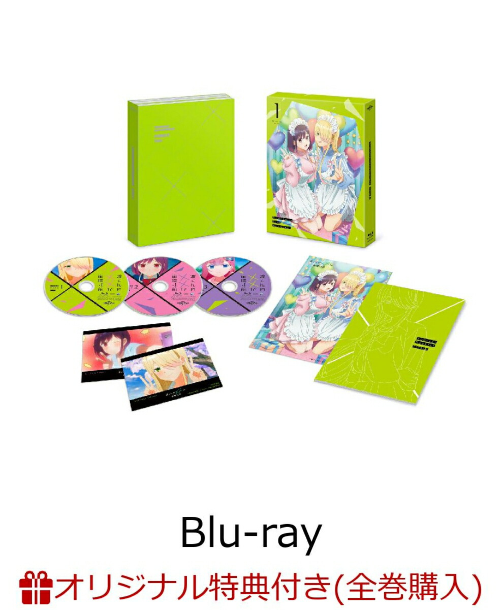�ڳ�ŷ�֥å�����������������ŵ���Ϥ���Ρߡߤ���������Blu-rayBOXBREAK1��Blu-ray��(�����ե�����ܡ���2�ĥ��å�)