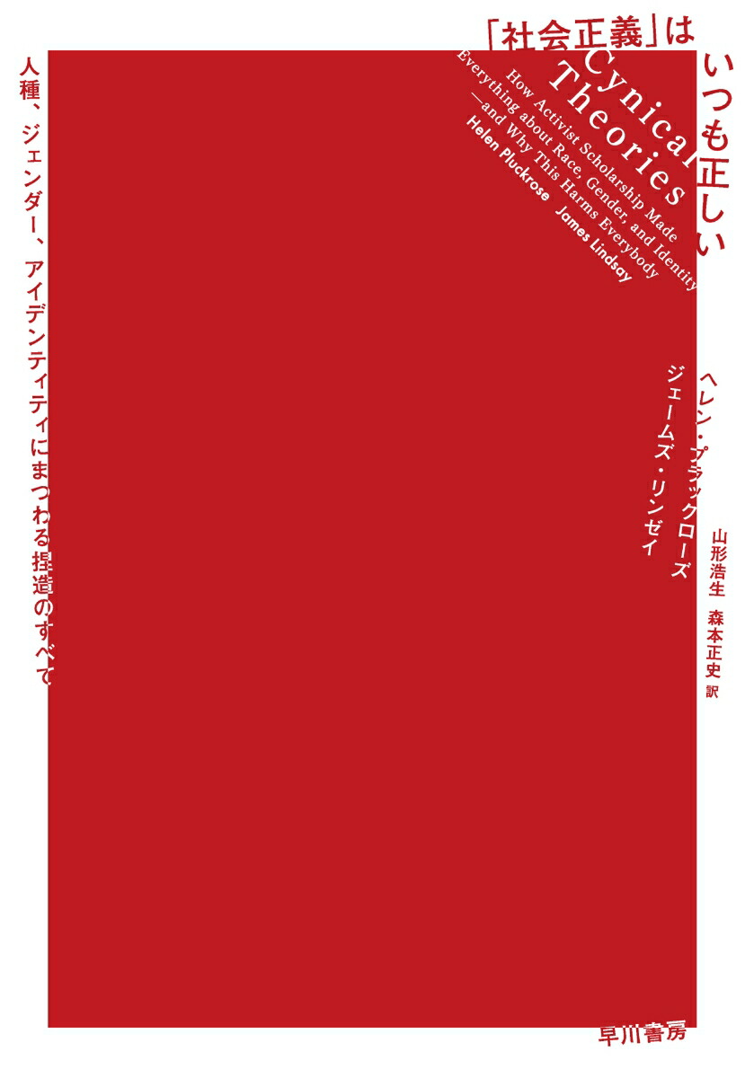 �ּҲ������פϤ��Ĥ��������ͼ����������������ǥ�ƥ��ƥ��ˤޤĤ����¤�Τ��٤�[�إ�󡦥ץ�å�������]