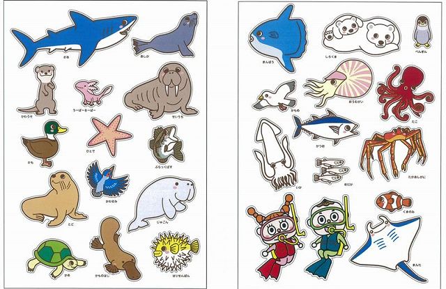 �ڥС������ܡۤߤ��Τ�����Ρʤ勞�勞�������뤨�ۤ��[�勞�勞�������뤨�ۤ�]