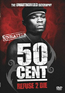 楽天ブックス 50 Cent リフューズ トゥ ダイ 50セント Dvd