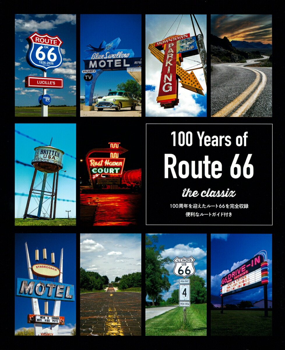 100　Years　of　Route　66　the　classix画像