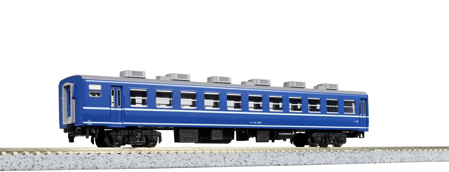 KATO 10-1370 特別企画品　オハ61系　4両セット 楽天市場】オハ61系客車 4両セット 特別企画品 【KATO・10-1370