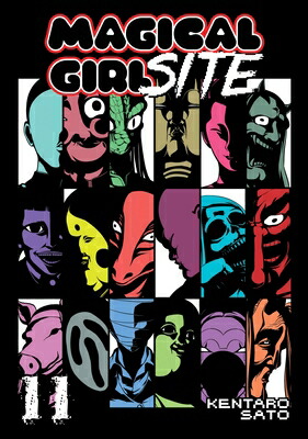 楽天ブックス Magical Girl Site Vol 11 Kentaro Sato 洋書