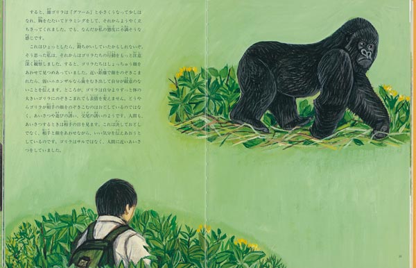 餬򤿤櫓ʤΤդ[˼]