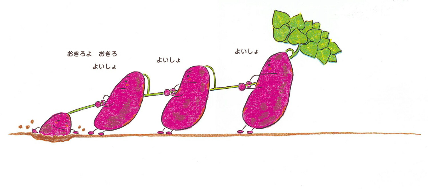 �����⤵�󤬤͡šʤ��������Ȥ������[�Ȥ褿�����Ҥ�]