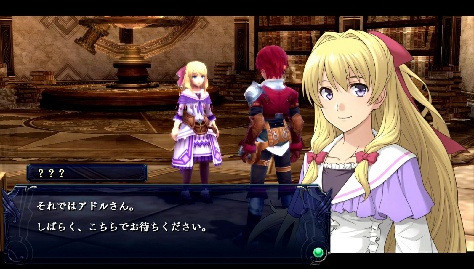 �������������-���륻���μ�����