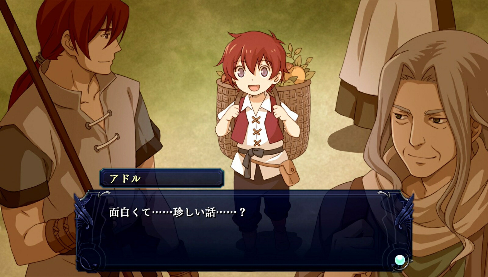 �������������-���륻���μ�����