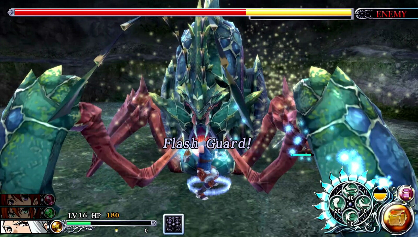 �������������-���륻���μ�����