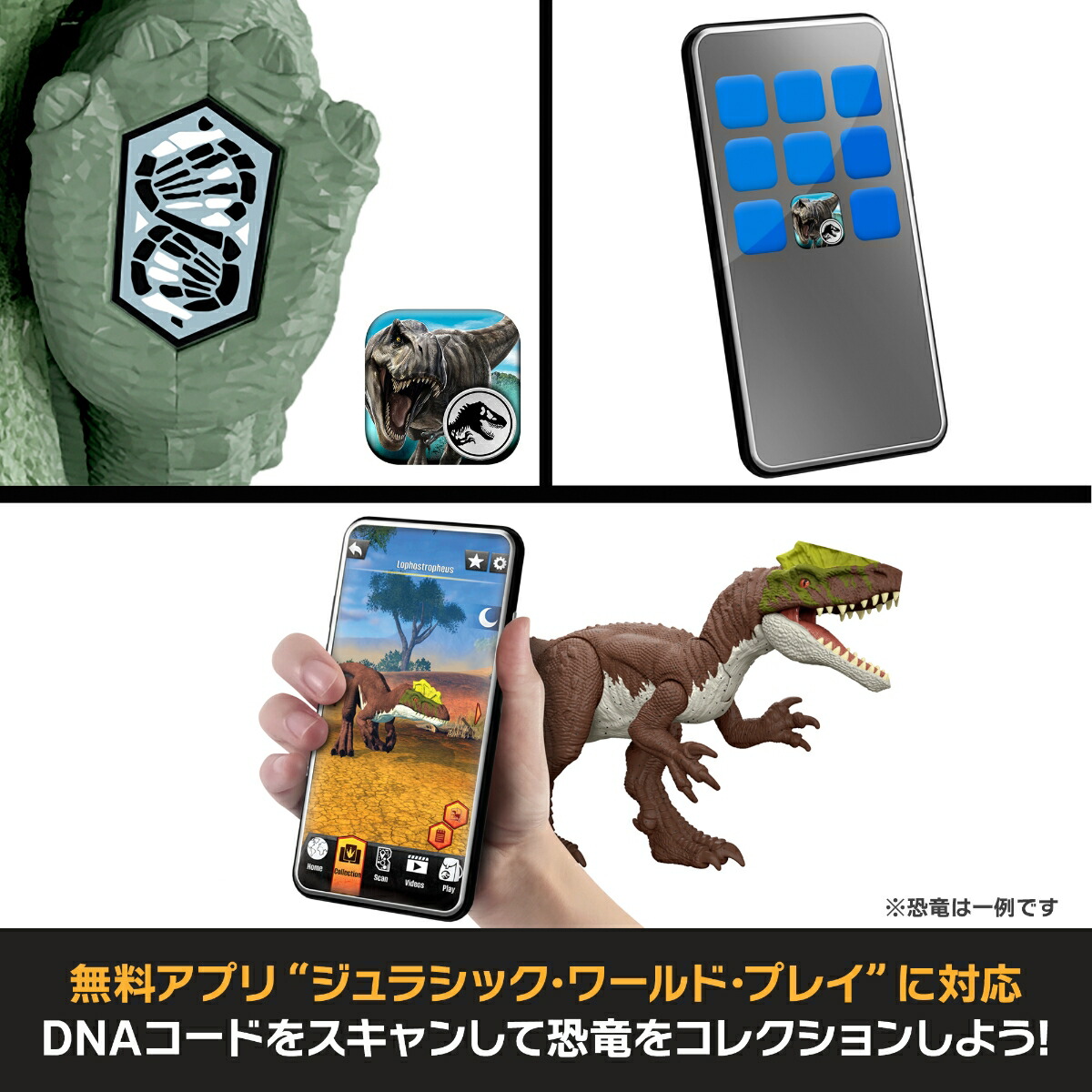 マテルジュラシックワールド(JURASSICWORLD)サウンド＆リアルトリケラトプス子供向けフィギュア恐竜おもちゃ全長:約35cm4歳からグリーンJLD29
