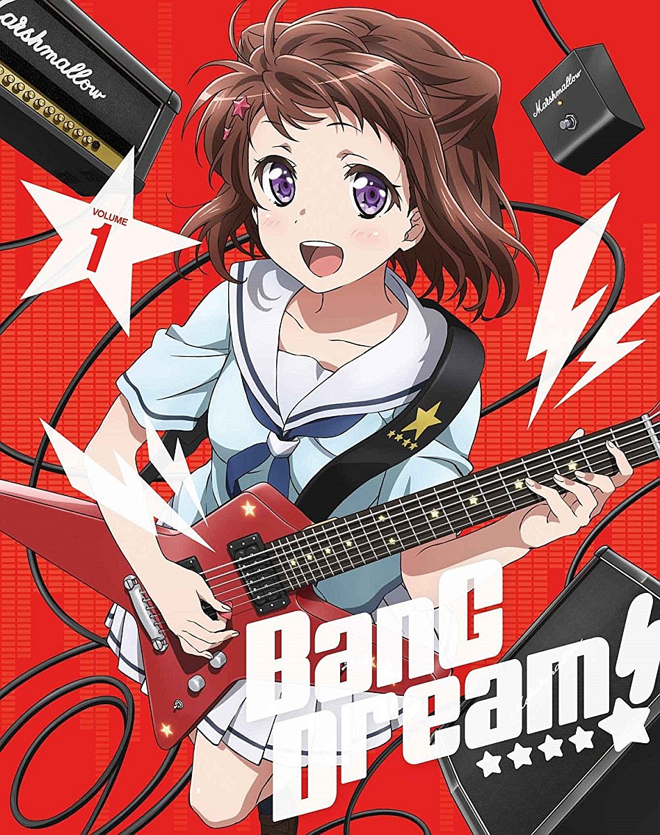 BanG Dream! Vol.1【Blu-ray】画像