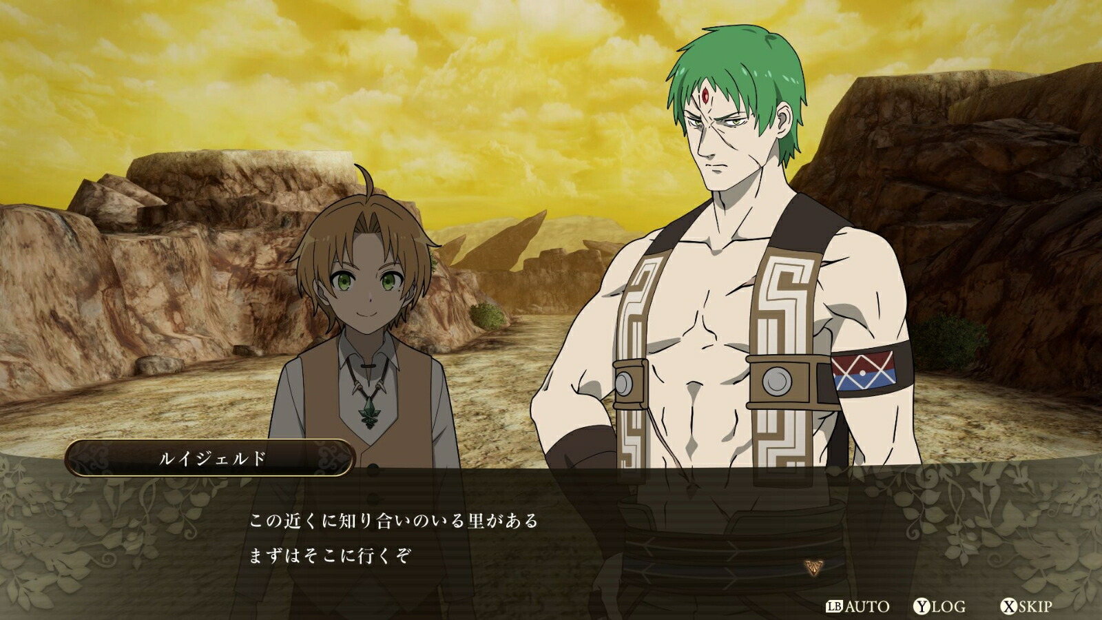 �ڳ�ŷ�֥å���������ŵ��̵��ž������������Ԥä����ܵ��������QuestofMemories������Switch��(B2�ۥݥ�����)