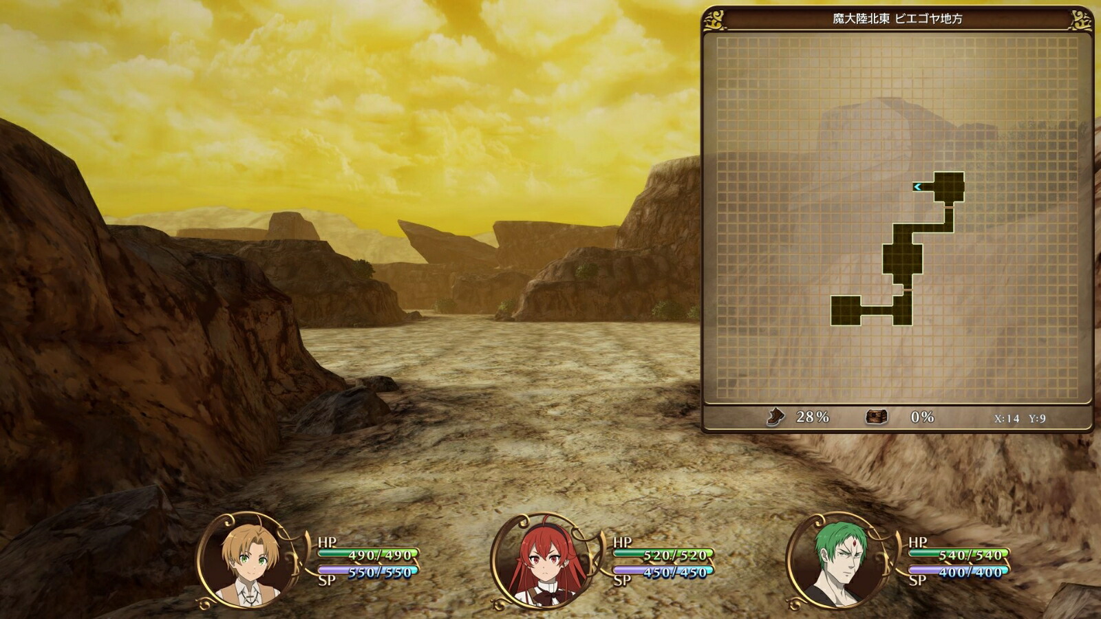 �ڳ�ŷ�֥å���������ŵ��̵��ž������������Ԥä����ܵ��������QuestofMemories������Switch��(B2�ۥݥ�����)