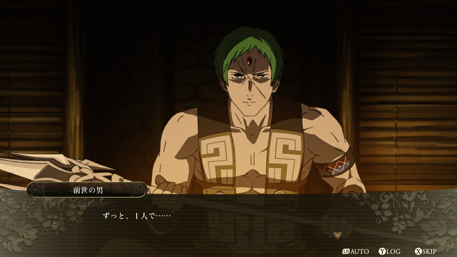 �ڳ�ŷ�֥å���������ŵ��̵��ž������������Ԥä����ܵ��������QuestofMemories������Switch��(B2�ۥݥ�����)