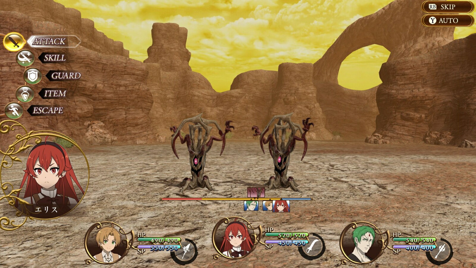 �ڳ�ŷ�֥å���������ŵ��̵��ž������������Ԥä����ܵ��������QuestofMemories������Switch��(B2�ۥݥ�����)