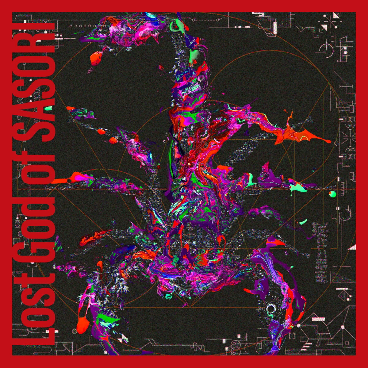 楽天ブックス: Lost God of SASORI - 凛として時雨 - 4547366771886 : CD