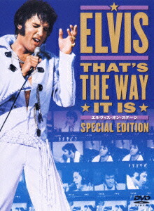 (未使用･未開封品)ELVIS PRESLEY HIS EARLY PERFORMANCES [DVD] SIDV-09002 駿河屋 - 【買取】ELVIS PRESLEY / HIS EARLY PERFORMANCES（音楽）
