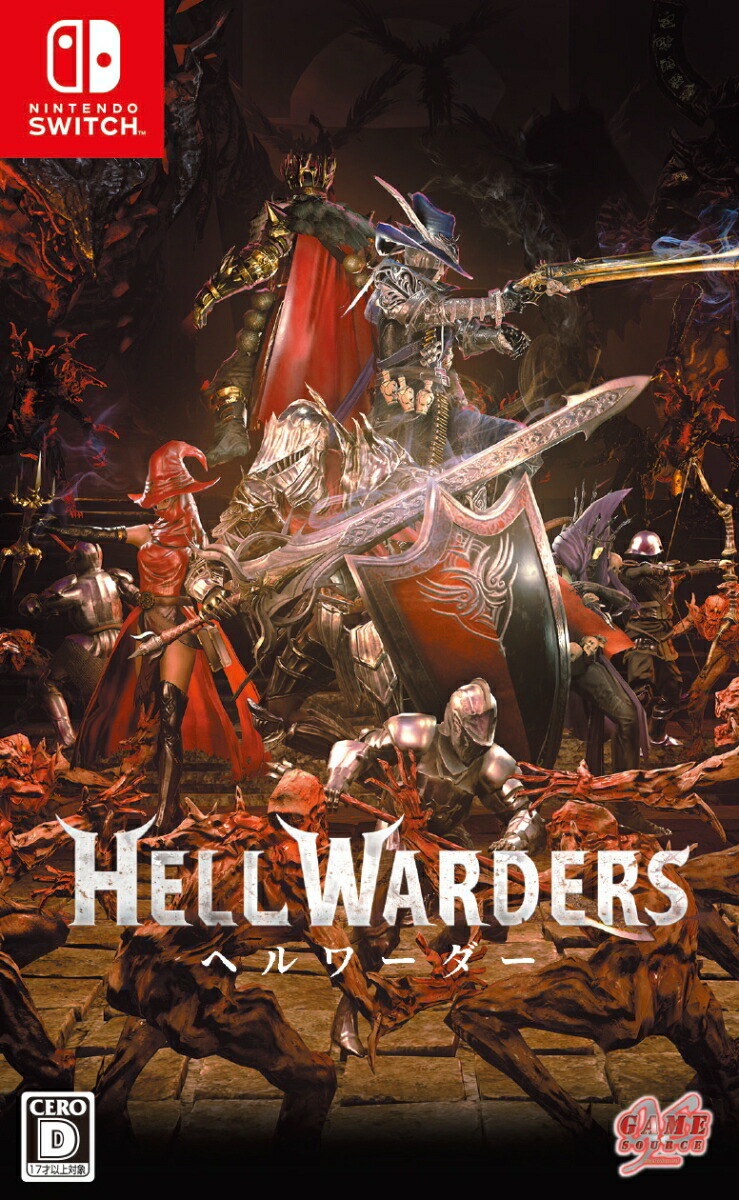 HellWarders