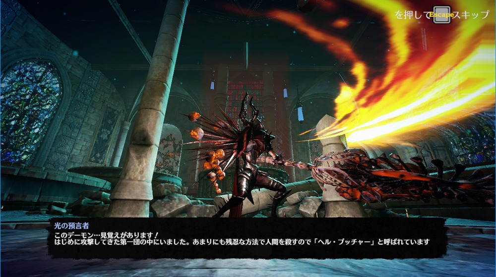 HellWarders