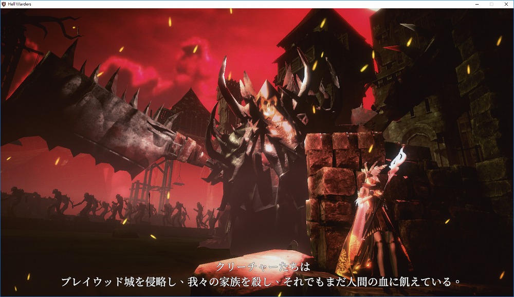 HellWarders