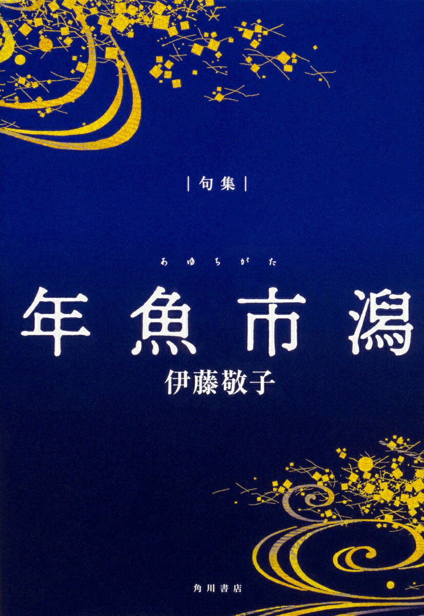 �罸ǯ���Գ�[��ƣ�ɻ�]