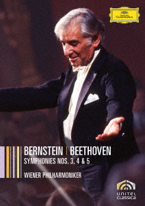 ベートーヴェン:交響曲第3番≪英雄≫・第4番・第5番≪運命≫画像