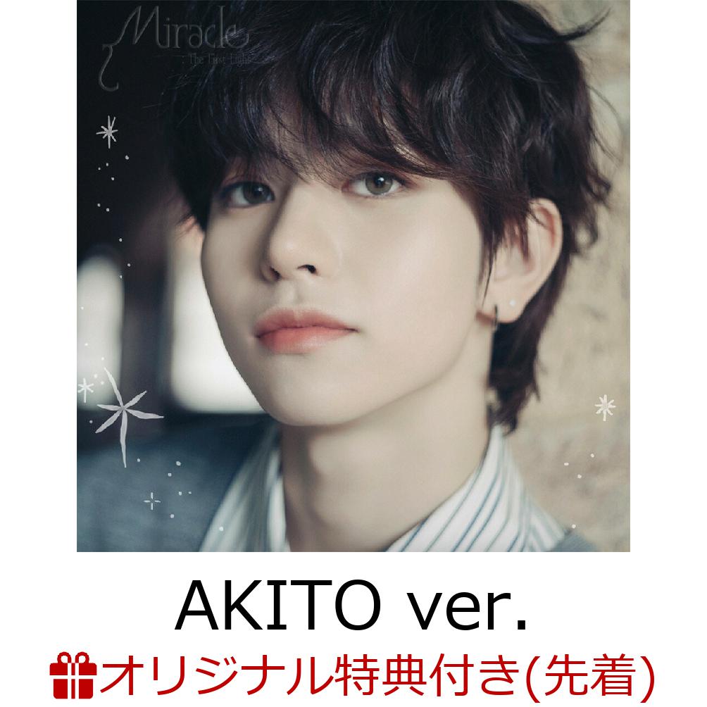 【楽天ブックス限定先着特典】【クレジットカード決済限定】【イベント対象】Miracle:TheFirstLight(AKITOver.)(お見送り会特典会参加券＜1枚＞)[VIBY]
