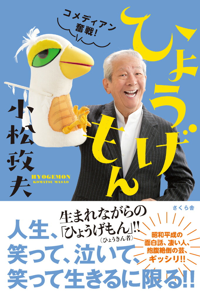 Ҥ礦󥳥ǥʳ[]