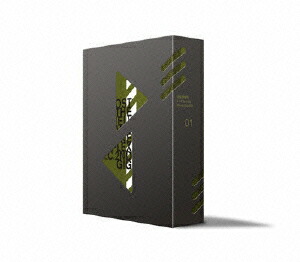 攻殻機動隊　S．A．C．2nd　GIG　Blu-ray　Disc　BOX1〈3枚組〉
