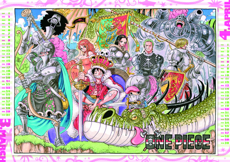 楽天ブックス One Pieceコミックカレンダー 壁掛け型 14 尾田栄一郎 本