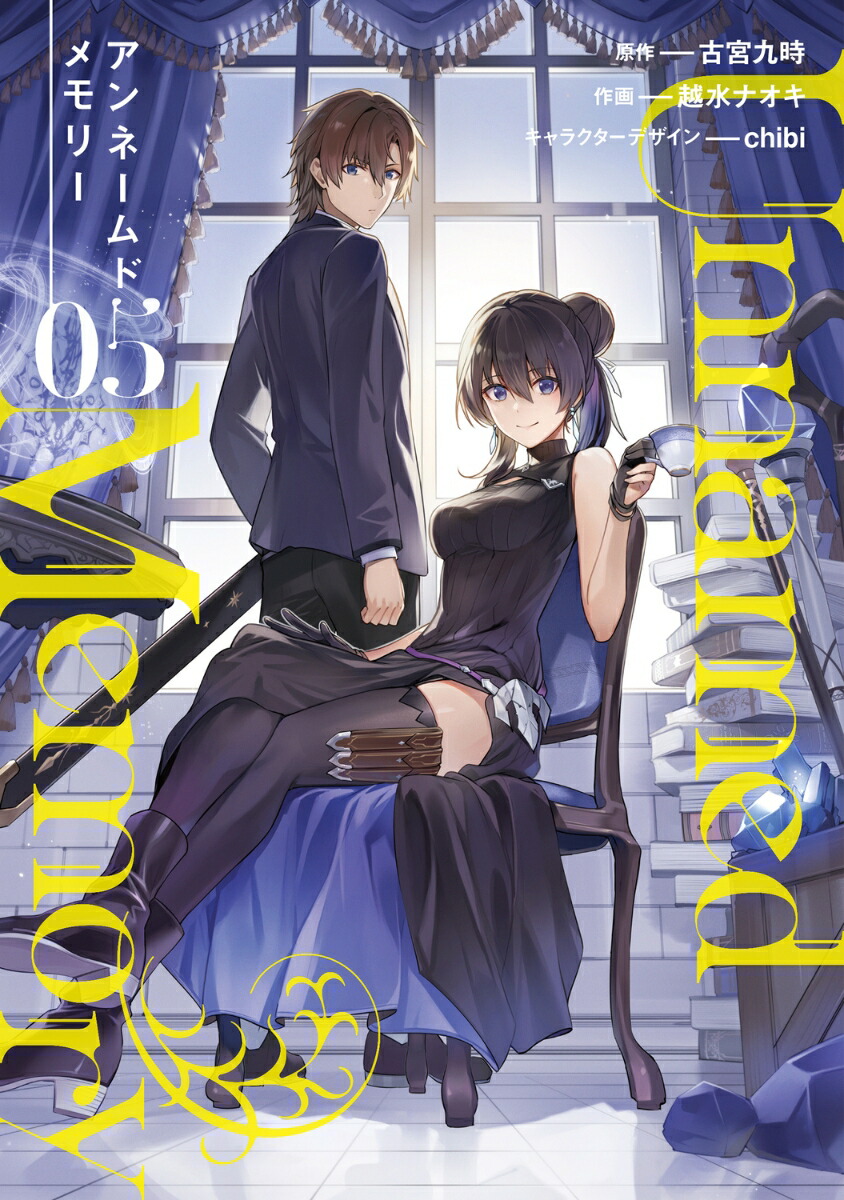 UnnamedMemory5���ŷ⥳�ߥå���NEXT��[�ŵܶ��]