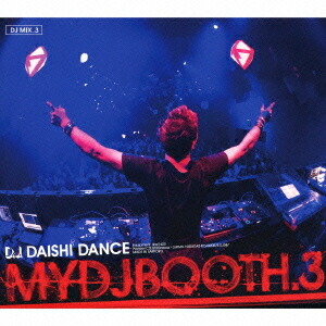 MYDJBOOTH.3[D.J.DAISHIDANCE]
