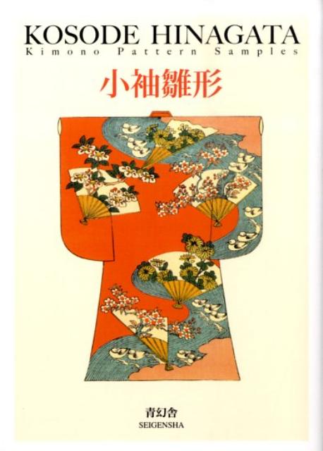 µĸ˥ӥ奢ʸ˥꡼[Ĺ]