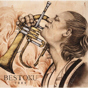 BESTOKU[TOKU]