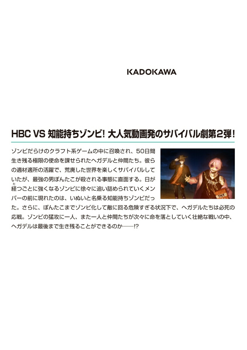 Ѥ50Ĥ돢ԏإǥΥ֥åʲ2MFʸJ[鼡]