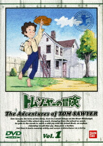 楽天市場】トム ソーヤの冒険 12 [DVD] : DVD＆Blu-ray映画や