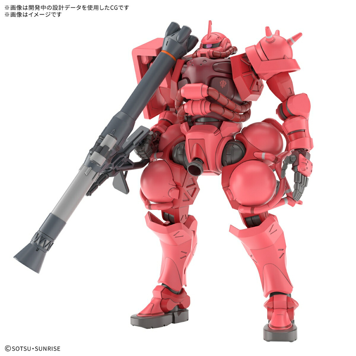 HG 1/144 『機動戦士Gundam GQuuuuuuX』 シャア専用ザク(GQ) (プラモデル)画像