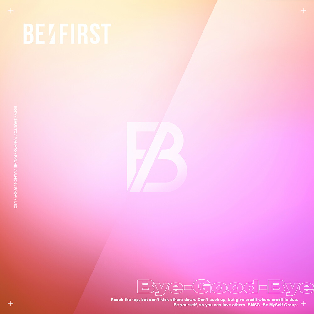 楽天ブックス: Bye-Good-Bye (初回生産限定 CD＋スマプラ) - BE:FIRST 