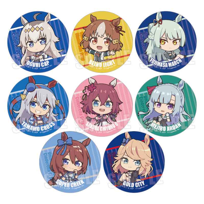 ウマ娘 シンデレラグレイ フジマサマーチ キャラバッジコレクション 缶バッジ 楽天市場】ウマ娘 シンデレラグレイ キャラバッジコレクション