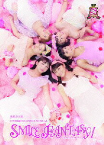 ��������S/mileage'sJUKEBOX-MUSICALSMILEFANTASY![S/mileage]