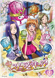 楽天ブックス スイートプリキュア Vol 9 小清水亜美 Dvd